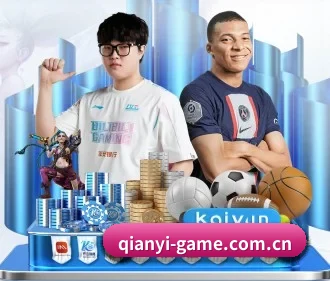千亿体育官网 APP